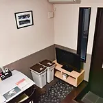 Guest House One More Heart Kyoto Station South 1